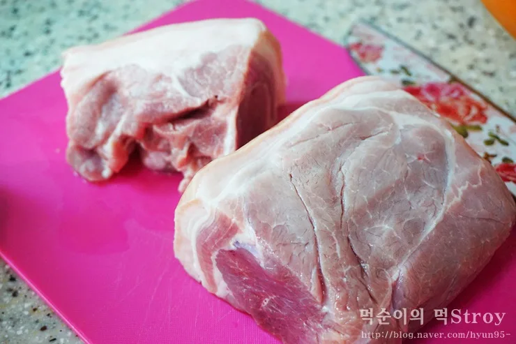 단계 3