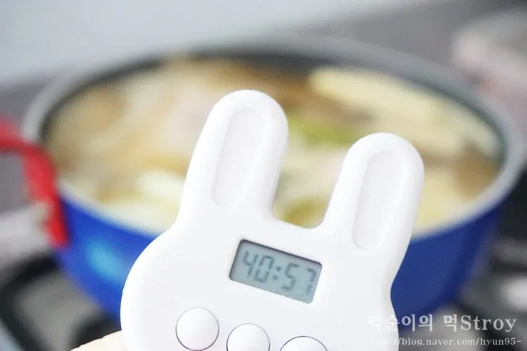 단계 5