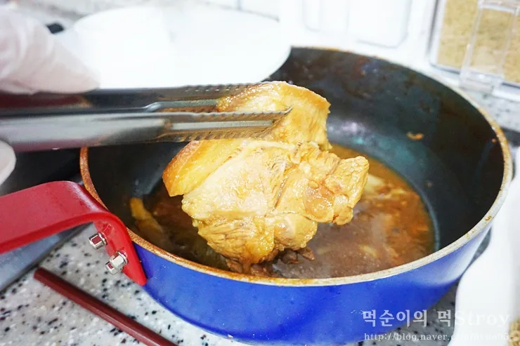 단계 6
