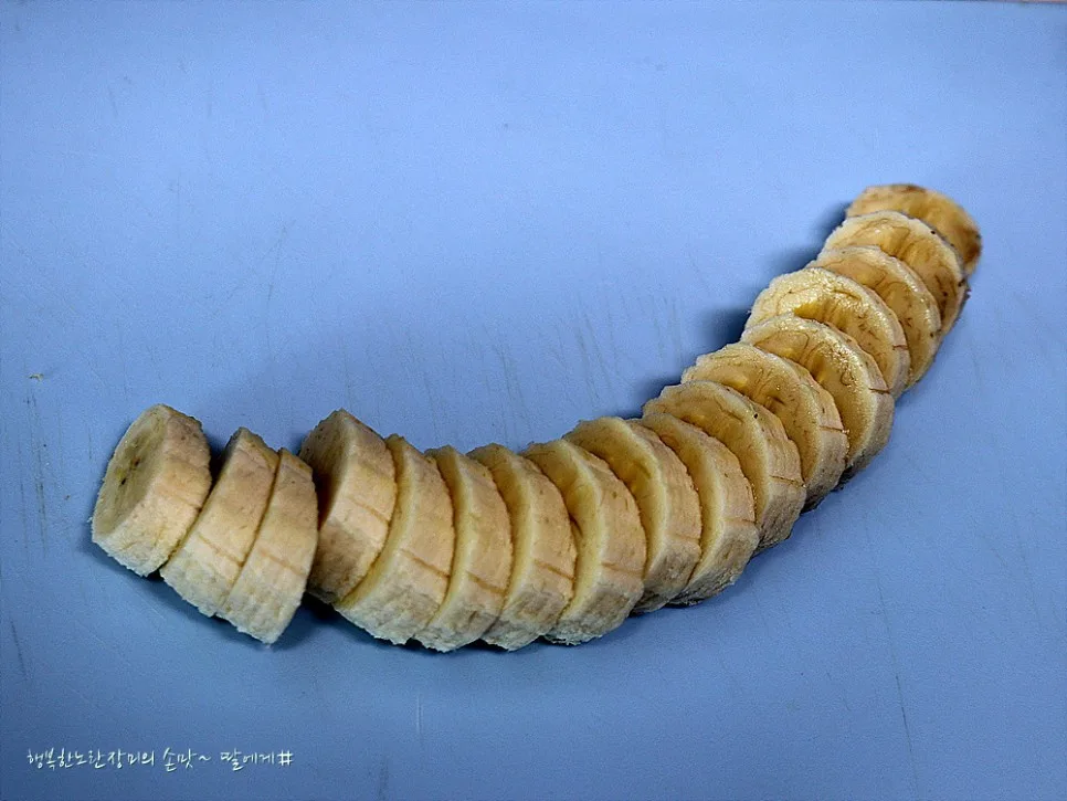 단계 1