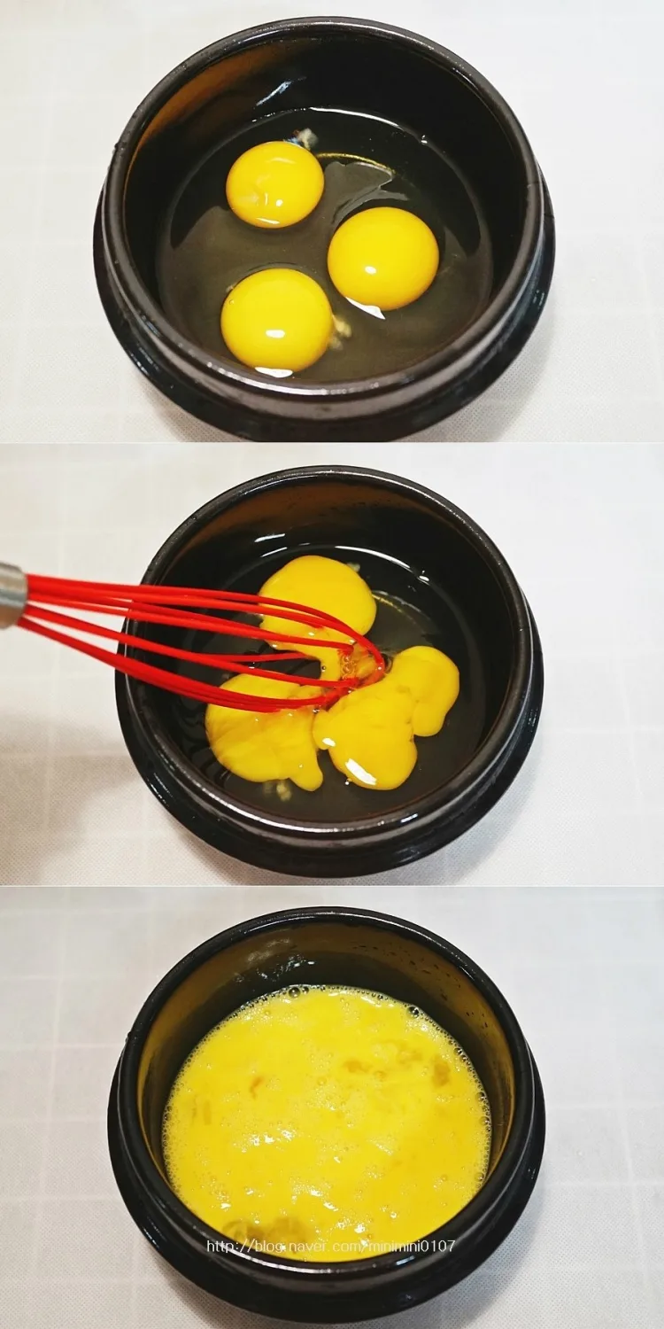 단계 1
