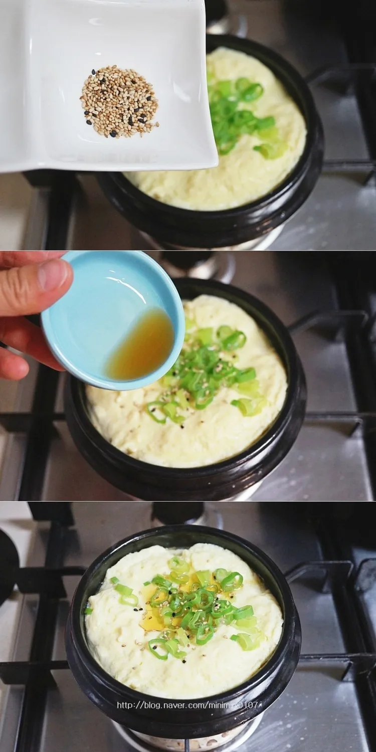 단계 8