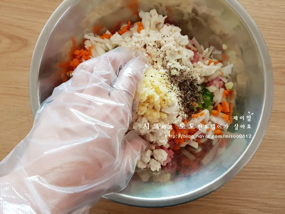 단계 5
