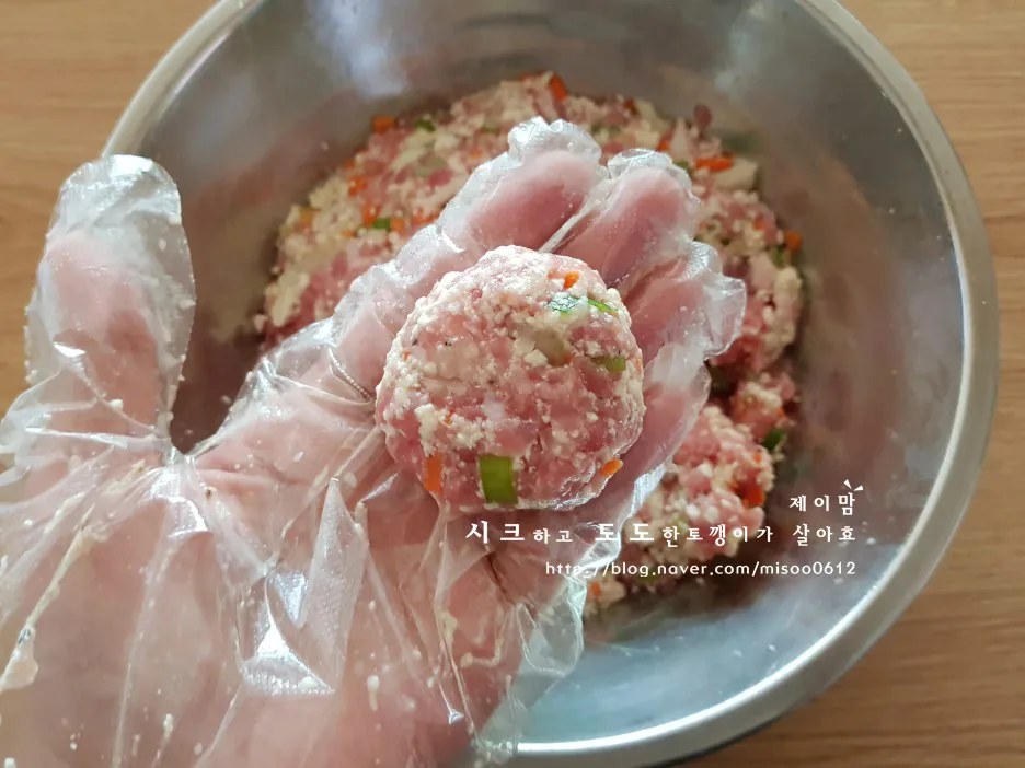 단계 6
