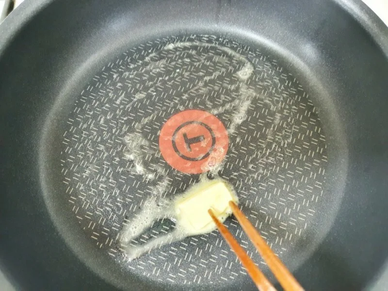 단계 2