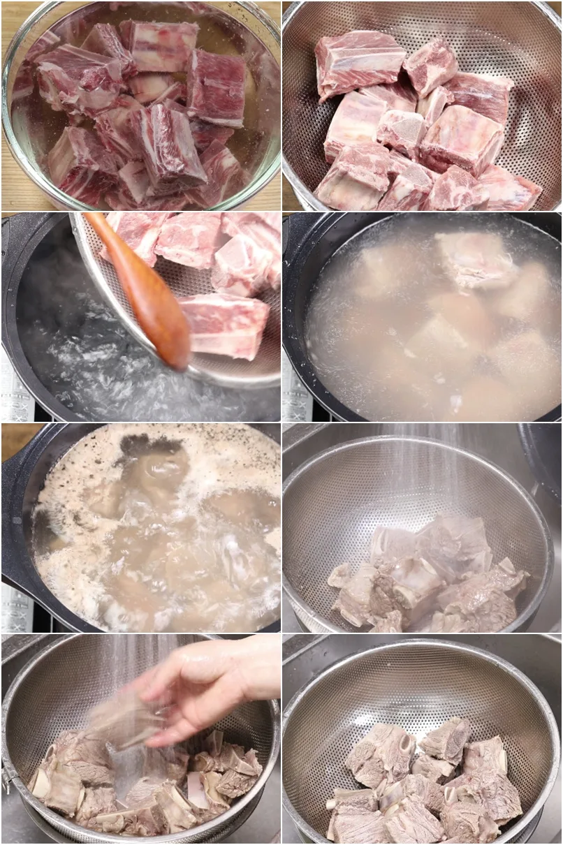 단계 1
