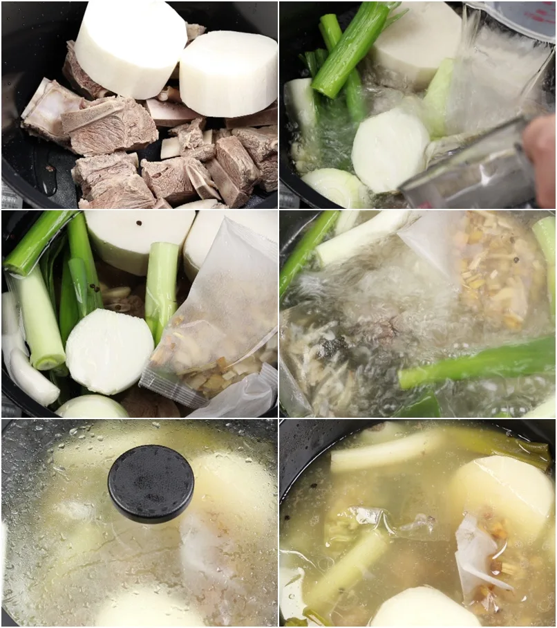 단계 2