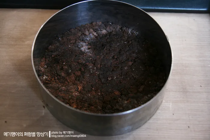 단계 1
