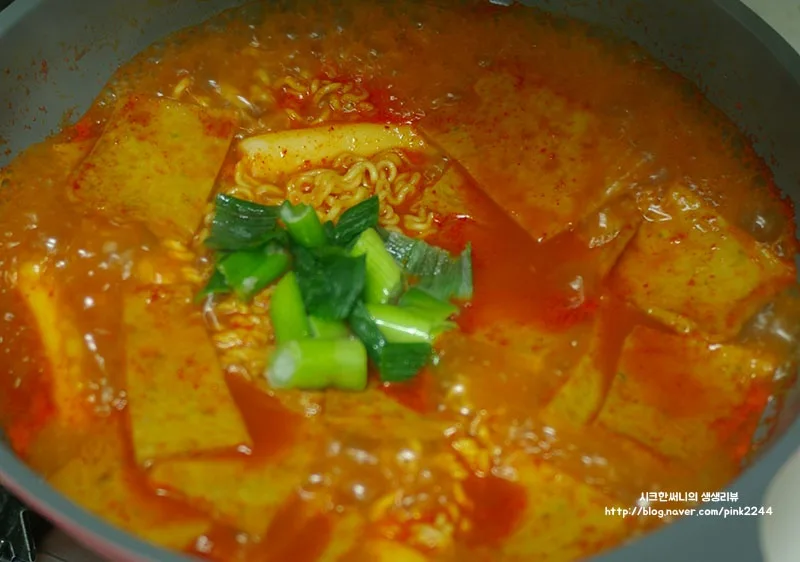 단계 7
