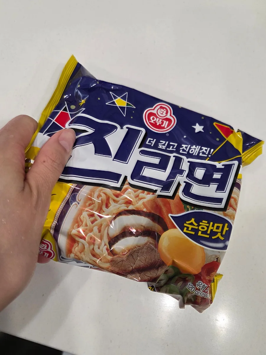 단계 1