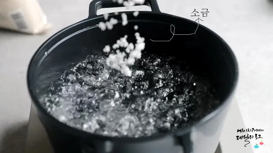 단계 1