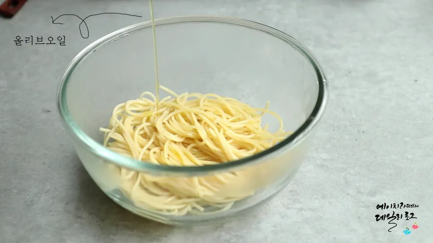 단계 3