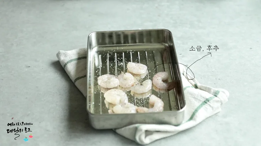 단계 4