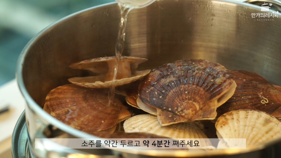 단계 2