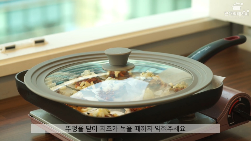 단계 6