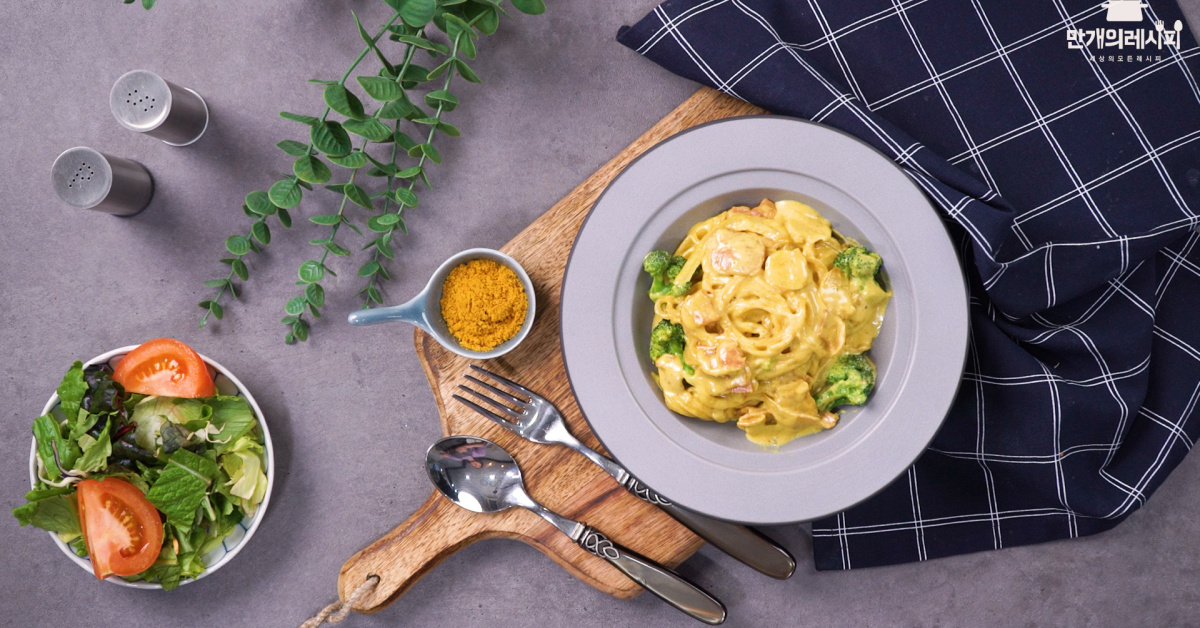 Creamy Curry Pasta