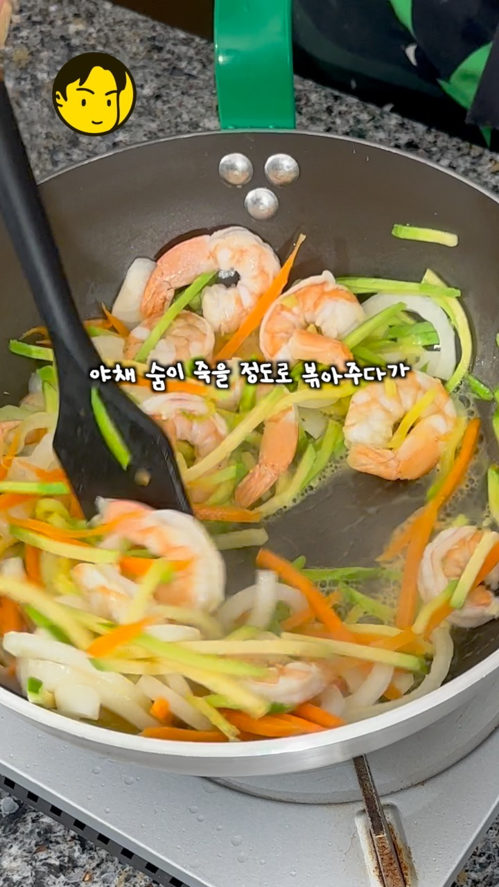 단계 3