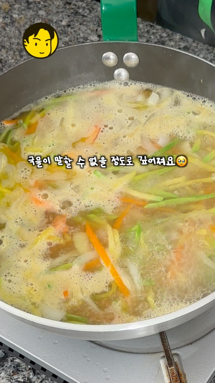 단계 4