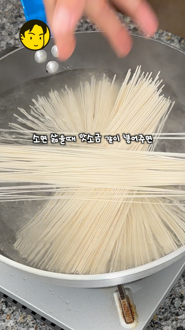 단계 1