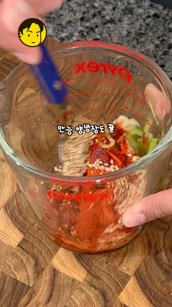 단계 5